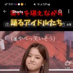 [장원영] <b>아이브</b> 장원영 예뻐졌네