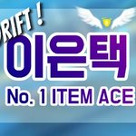 <b>카트</b>드리프트이은택34살 중카하네 ㅋㅋㅋ