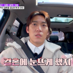 원래 결혼 생각 없었다” 존박, 아내와 결혼 결심한 이유 고백 ...