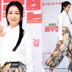 김옥빈, 꽃보다 예쁜 30대 청춘! 봄바람도 설렌 하늘하늘 통바지...