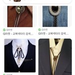 우리학교는 교복 넥타이<b>리본</b> 대신