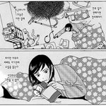 [댓글부탁해] 알바 그만두고나 짤리면 이거 은근
