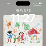 영파씨 <b>신곡뮤비</b> ㅈㄴ 충격적이야