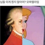 개학하면 이제 새<b>벽판</b> 못들어오겠너ㅠ
