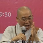정신침략기술을 당하기 전과 후의 얼굴 모습