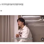 더비들은 빠혐으로 팰때도 유사쳐먹는구나