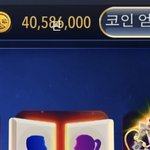 나 4천만원모음