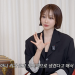 고준희 또 울었다.."<b>도시적</b>으로 생겼다고 까칠해?" (종합)