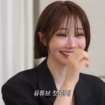 고준희, 유튜버 변신 중 ‘눈물 펑펑’…“내가 이렇게 울 줄 몰랐다”