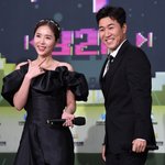 에일리, 결혼식 경쟁 붙었다… 하하·신지의 <b>선택</b>은?('신랑<b>수업</b>')