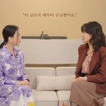 차주영, 인연 시작은 송혜교였다 “언니 동생 <b>호칭</b> 정리”(엄메이징)