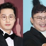 이영자황동주, 실제 연인 발전?… "둘이 해외여행 갈래"