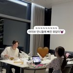 정준호이하정, 골프장 안에 지은 단독주택…<b>대치동</b> 벗어나 즐기는 주말