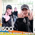 [드루와] 블랙핑크 ‘지수’, 귀엽츄~사랑스럽츄~(출국)[뉴스엔TV]