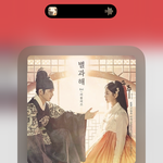 <b>케이</b> 별과해 아는사람 ..