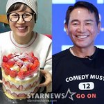 중단' 박미선, 이봉원 '성심당 딸기<b>시루</b>' 선물 받고 웃음 찾았다