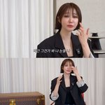 [드루와] 고준희 눈물 "깐깐하고 차가울 것 같다는 말 상처"