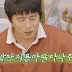 기안이 지디한테 명언 <b>날림</b>ㅋㅋㅋ