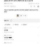 [댓글부탁해] 올영 무조건 <b>사야</b> 되는거 ㅊㅊ 좀