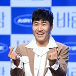 '4월 결혼' 김종민 청첩장 보니…"둘이 함께하는 세번째 봄"...