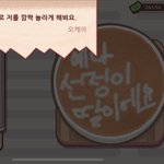 [댓글부탁해] 케이스티파이 <b>처럼</b> 단단한 케이스 어디없음?