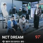 [<b>NCT</b>드림] 저거 광고 어케 내리냐 어디신고하면댐