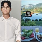 이솔이’ 박성광, 흑백요리사 뺨치는 음식<b>솜씨</b> “아침은 무조건”