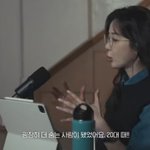 "20대 때 배우 일 하면서 더 <b>내향</b>적이 돼...모자·안경 애용한...
