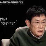 이경규, 넷플 '오겜' 아직도 안 본 이유 밝혔다 "망해야 통쾌"[스타이슈]