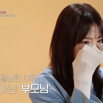 강예원, 45세에  찾아나선 이유 밝혔다..."82세 아빠 때문"...