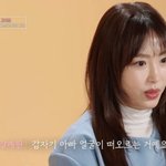 소개팅 나선 이유 "부모님께 <b>희망</b> 드리고 싶어" ('이젠 사랑')