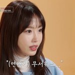 강예원 "결혼 못 하는 <b>팔자</b>…父 얼굴 떠올라 나왔다" 눈물