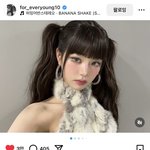[댓글부탁해] <b>셀카</b> 못 고르겠다고 <b>셀카</b> 잔뜩 올린 아이브 장원영...