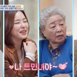 84세 강부자 트민녀, 로제 아파트·삐끼삐끼 댄스까지 마스터 (4인용식탁)