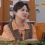 박나래 "母, <b>양세형</b>과 결혼 원했는데…개그맨들 눈 높아"