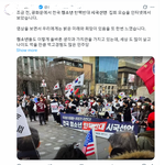 10대 청소년들도 시국<b>선언</b>