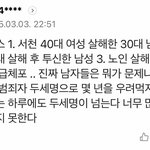 에<b>효</b>효효효효효