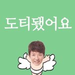 나 이제 고등학교<b>입학</b>함