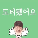 올해는 또 어떤 <b>뉴</b>페이스가 날 울고웃게 할지