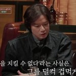 없었다" 11살 연하 맞선녀에 취중<b>진담</b> ('이젠사랑') [종합]