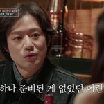"결혼했을 텐데" 천정명, 5년 열애 후 결별…11살 연하 앞...