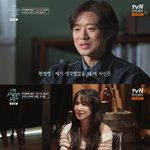 [어게인<b>TV</b>]천정명 “이혜리 첫인상? ‘깍쟁이’ 같았는데..현인상도...