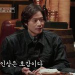 모습 보고싶어" 11살 연하 <b>이혜리</b>에 호감 느꼈나…최종 선택은?...