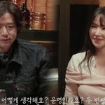 천정명 알쏭달쏭 시그널 11살 연하 <b>이혜리</b> 반응은? (이젠 사랑)