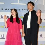 터졌다…결벽증이 이유였나, 서장훈 "나랑 똑같아" ('<b>동상</b>이몽2')