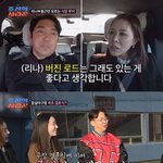 '강남 칼부림' 사건 이후...10년만 결혼식 결심한 박용근채리나(사랑꾼)