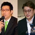 '음주뺑소니' 김호중, 술버릇=텐프로였나.."술 제어 못해, 유혹...