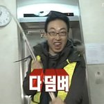 [댓글부탁해] 다들 개강 <b>언제</b>임?