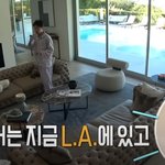 월클의 삶 제대로 보여준 제이홉 <b>LA</b> 저택