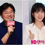 박은빈, 나영석 <b>PD</b>와 첫 만남 가진다…오늘(4일) 꼭꼭 숨겨둔...